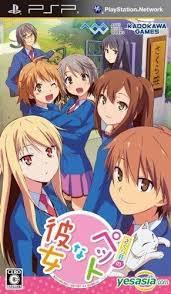 Sakurasou No Pet Na Kanojo - JP PSP [Import]