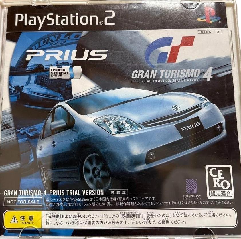 Gran Turismo 4: Prius Trial - JP Playstation 2 [Import]