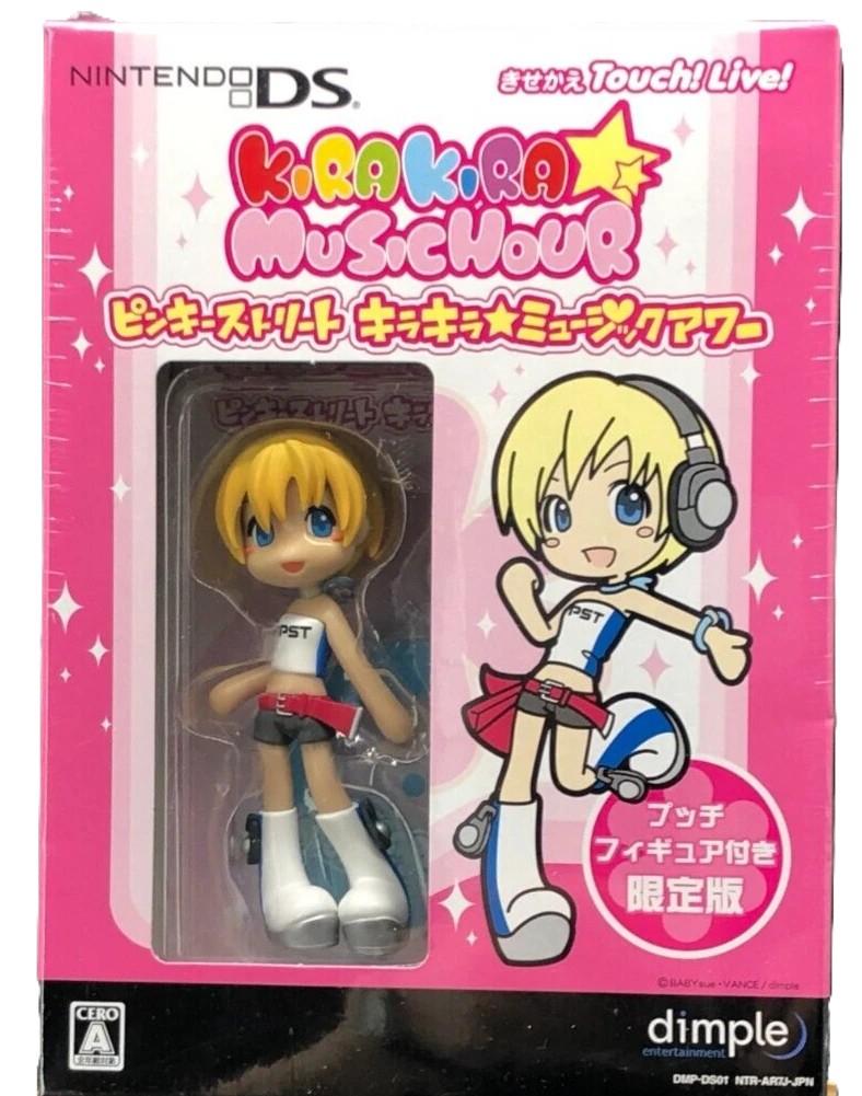 Pinky Street: Kira Kira Music Hour [Limited Edition] - Nintendo DS