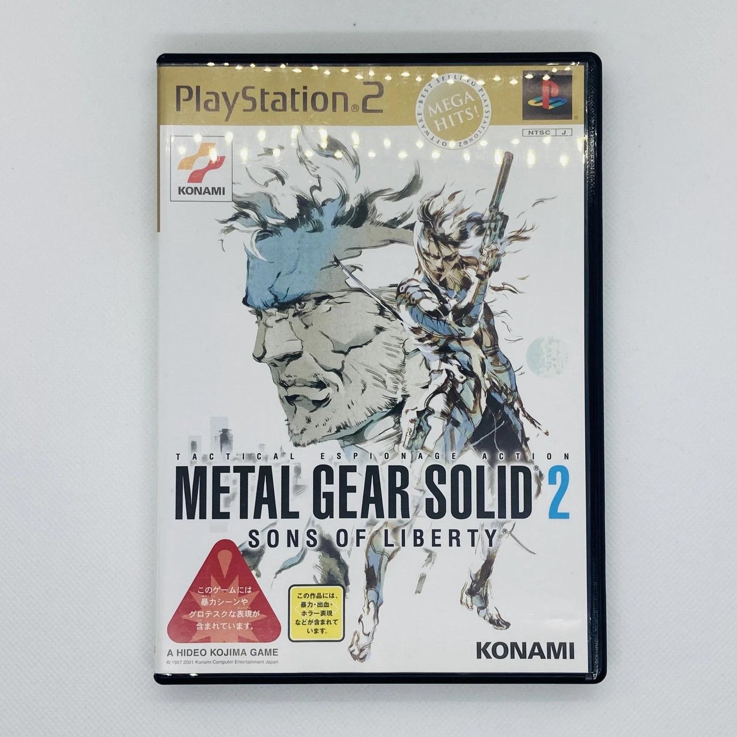 Metal Gear Solid 2 Sons Of Liberty [Mega Hits] - JP Playstation 2 [Import]