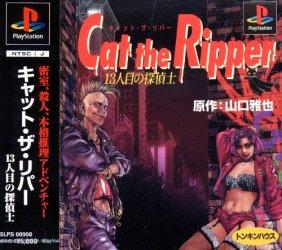 Cat The Ripper - JP Playstation [Import]