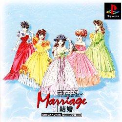 Kekkon: Marriage - JP Playstation [Import]