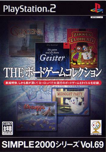 The Board Game Collection - JP Playstation 2 [Import]