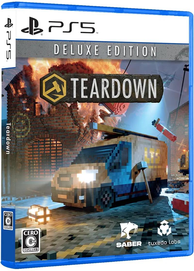 Teardown [Deluxe Edition] - JP Playstation 5 [Import]