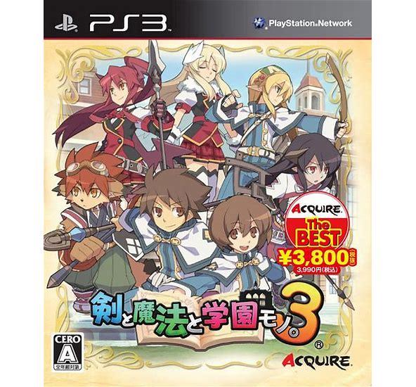 Ken To Mahou To Gakuen Mono. 3 [Acquire The Best] - JP Playstation 3 [Import]