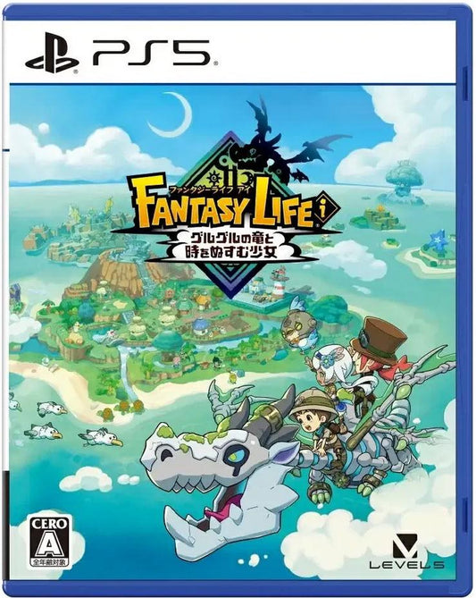 Fantasy Life: The Girl Who Steals Time - JP Playstation 5 [Import]