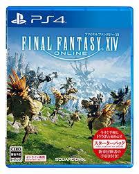 Final Fantasy XIV Online: Starter Pack - JP Playstation 4 [Import]