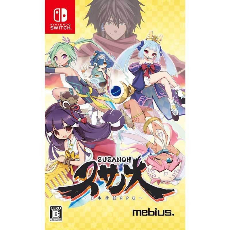 Susanoh: Japanese Mythology - JP Nintendo Switch [Import]