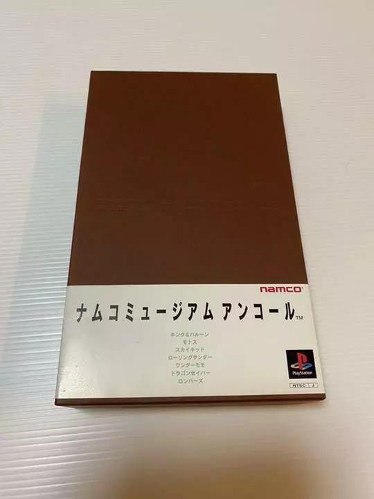 Namco Museum Encore [Limited Edition Box] - JP Playstation [Import]