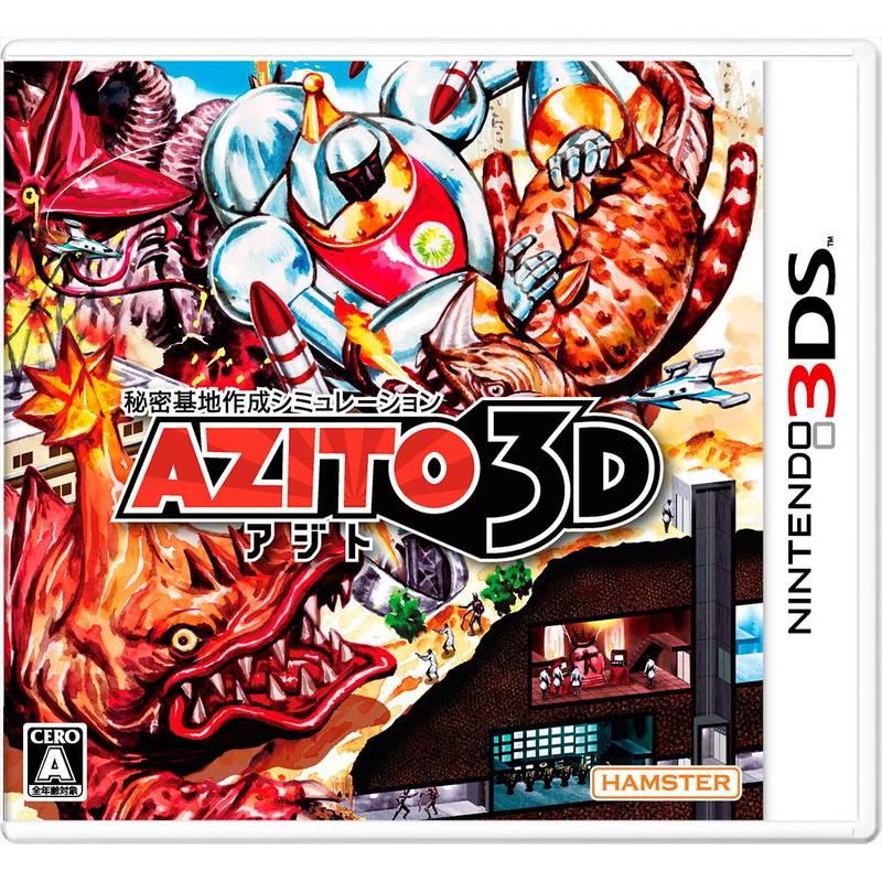 Azito 3D - JP Nintendo 3DS [Import]