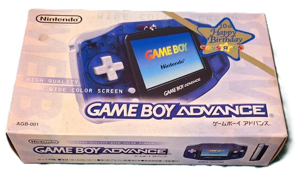 Game Boy Advance [Toys R Us 10th Anniversary Edition] - JP Console [Import]