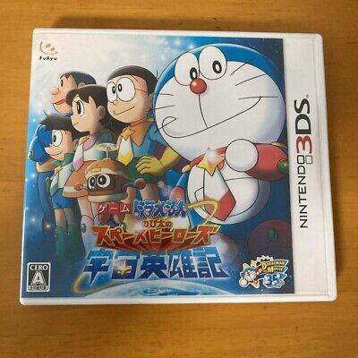 Doraemon: Nobita No Uchuu Eiyuuki - JP Nintendo 3DS [Import]