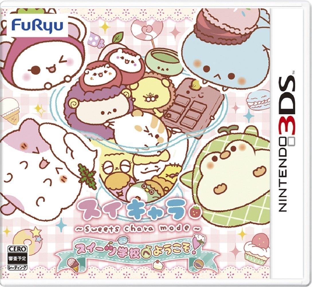 Suichara Sweets Gakkou E Youkoso Sweets Chara Mode - JP Nintendo 3DS [Import]