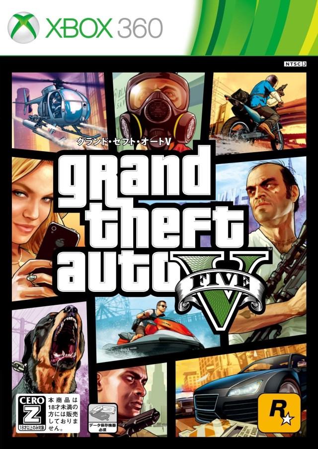 Grand Theft Auto V - JP Xbox 360 [Import]