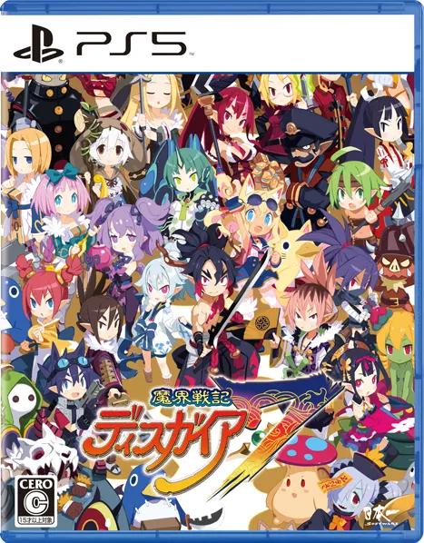 Makai Senki Disgaea 7 - JP Playstation 5 [Import]
