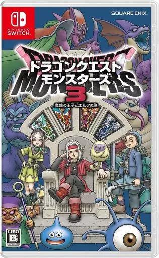 Dragon Quest Monsters 3 - JP Nintendo Switch [Import]
