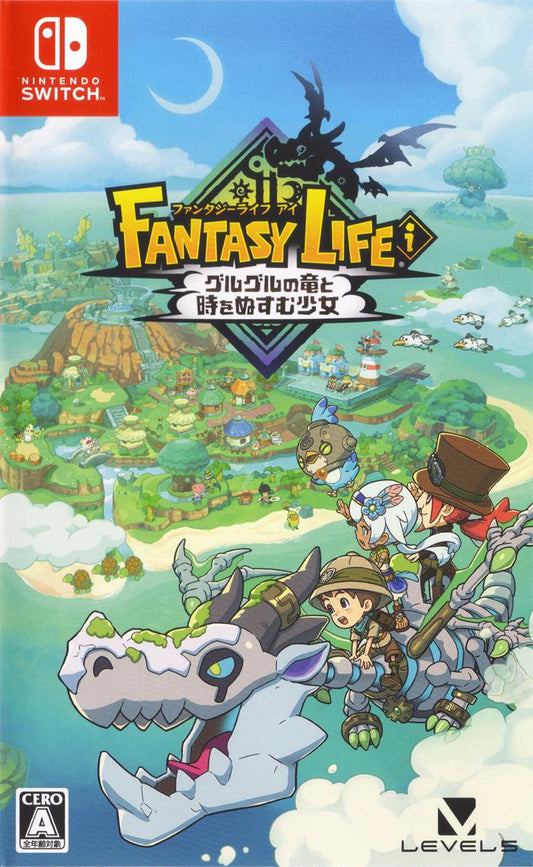 Fantasy Life I: The Girl Who Steals Time - JP Nintendo Switch [Import]