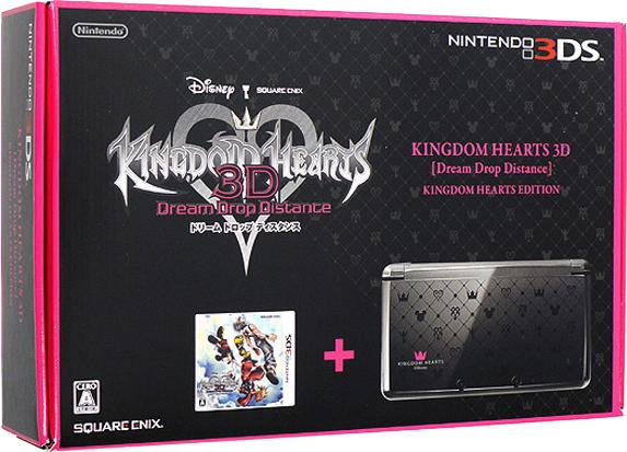 Nintendo 3DS Kingdom Hearts 3D Edition - Nintendo 3DS