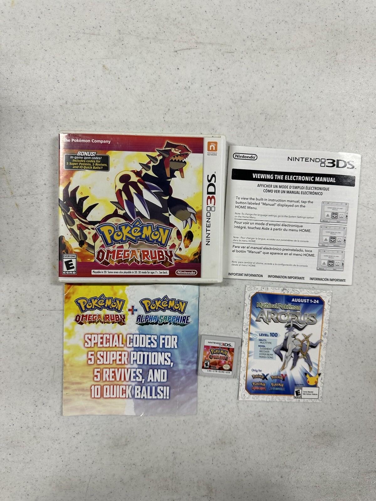 Pokemon Omega Ruby [Walmart Code Variant] - Nintendo 3DS