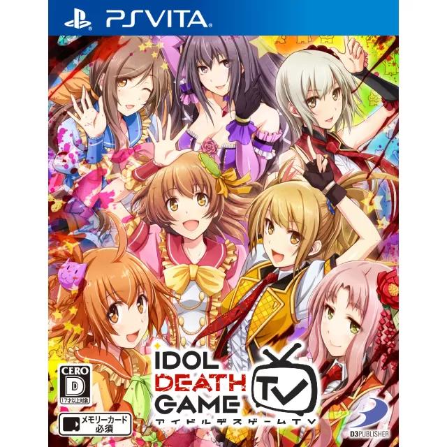 Idol Death Game TV - JP Playstation Vita [Import]