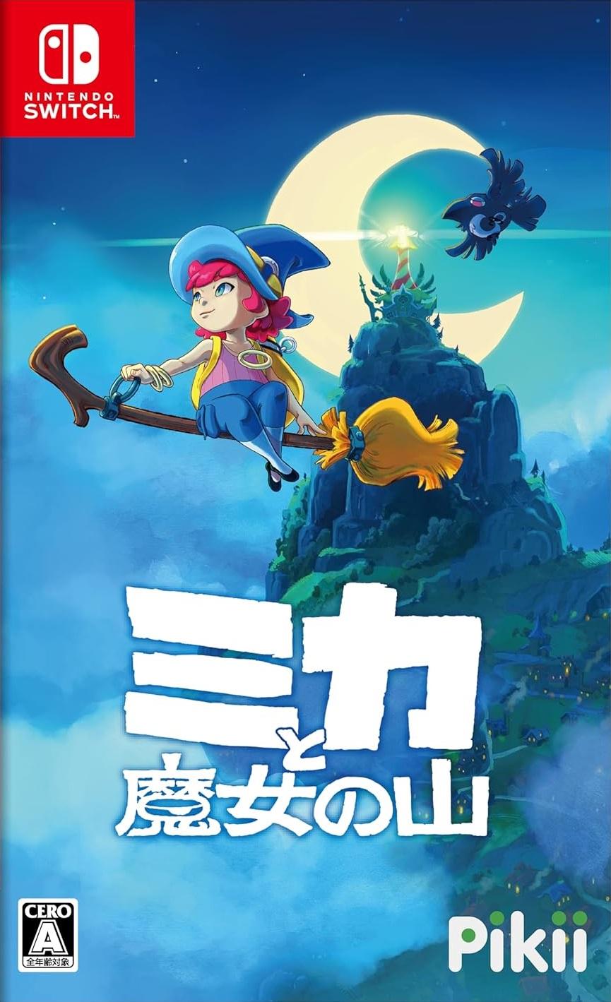 Mika And The Witch's Mountain - JP Nintendo Switch [Import]