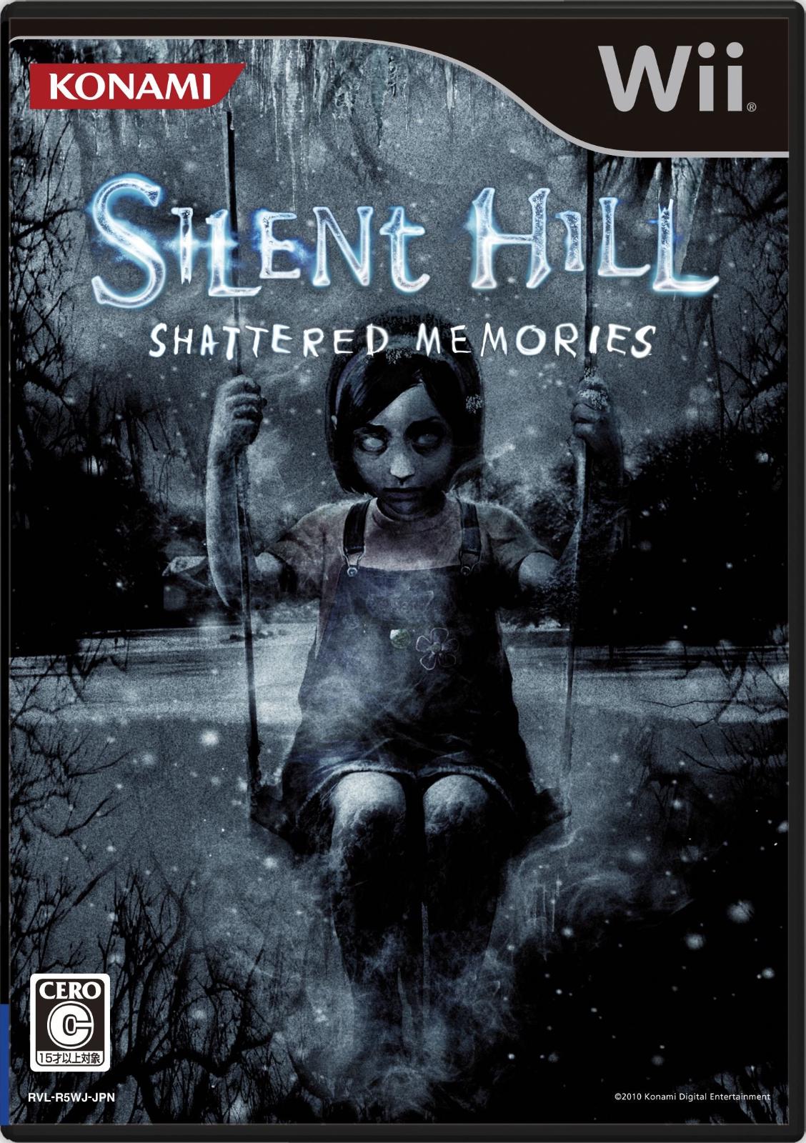 Silent Hill: Shattered Memories - JP Wii [Import]