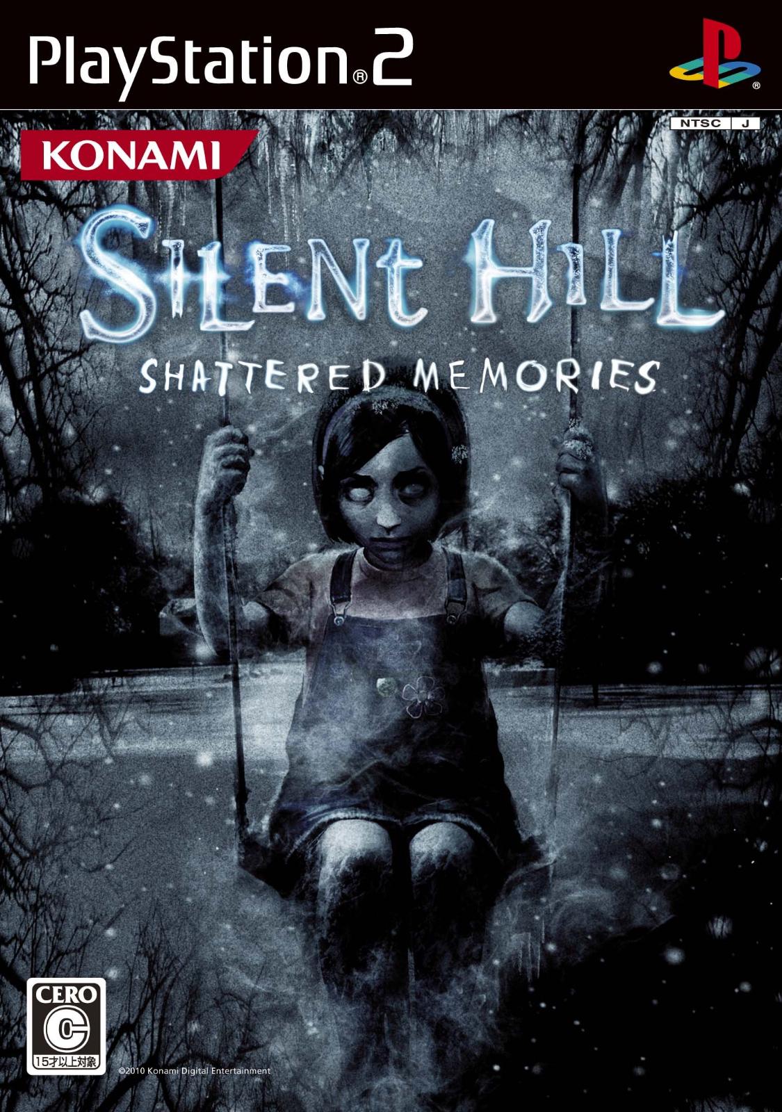 Silent Hill: Shattered Memories - JP Playstation 2 [Import]
