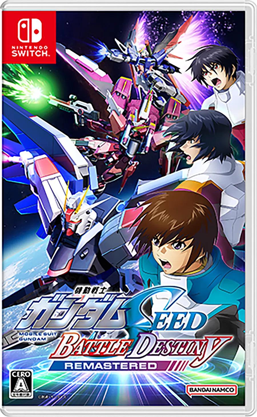 Mobile Suit Gundam SEED Battle Destiny Remastered - JP Nintendo Switch [Import]