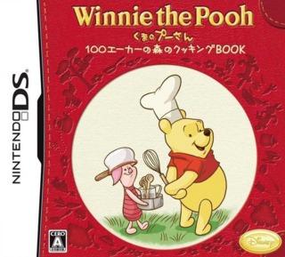 Kuma No Pooh-San: 100 Acre No Mori No Cooking Book - JP Nintendo DS [Import]