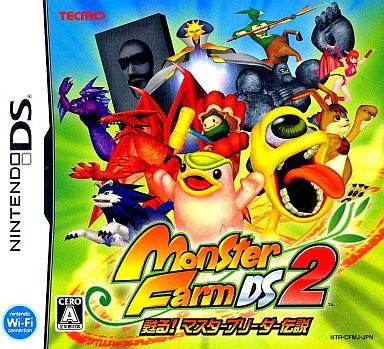 Monster Farm DS 2: Yomigaeru! Master Breeder Densetsu - JP Nintendo DS [Import]
