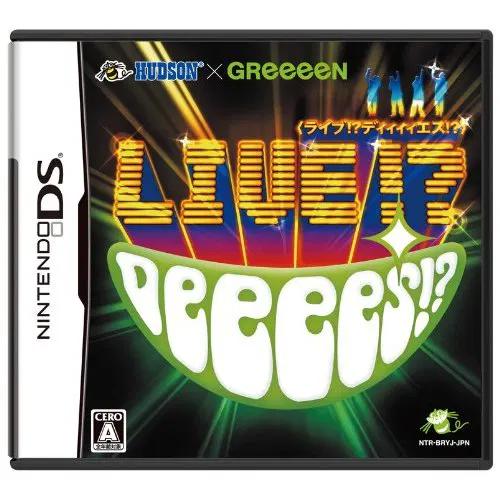Hudson X GReeeeN Live!? DeeeeS - JP Nintendo DS [Import]