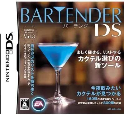 Bartender DS - Nintendo DS