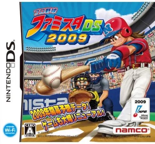 Pro Yakyuu Famista DS 2009 - JP Nintendo DS [Import]