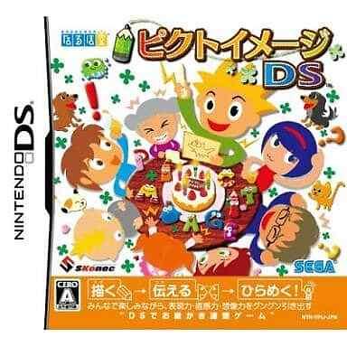 Picto Image DS - JP Nintendo DS [Import]