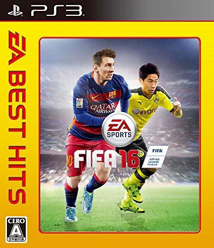 FIFA 16 [EA Best Hits] - PlayStation