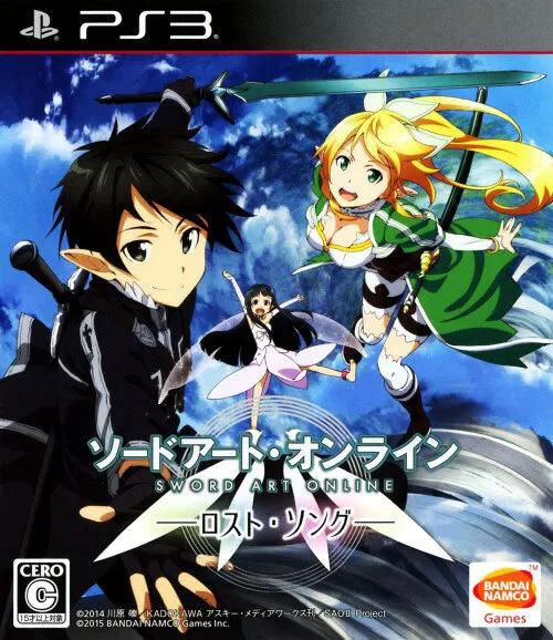 Sword Art Online: Lost Song - JP Playstation 3 [Import]
