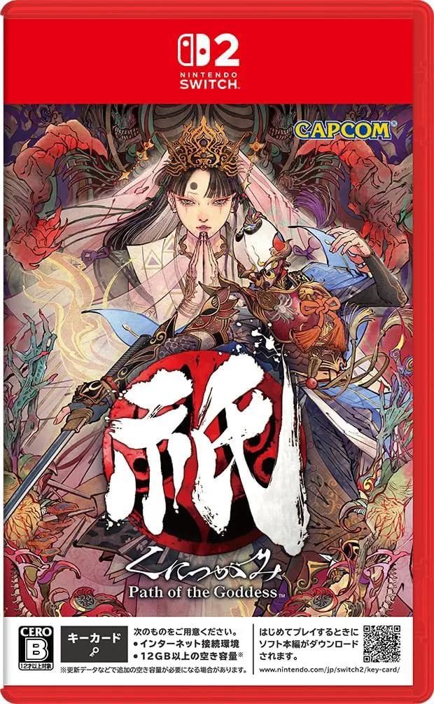 Kunitsu-Gami: Path Of The Goddess - JP Nintendo Switch 2 [Import]