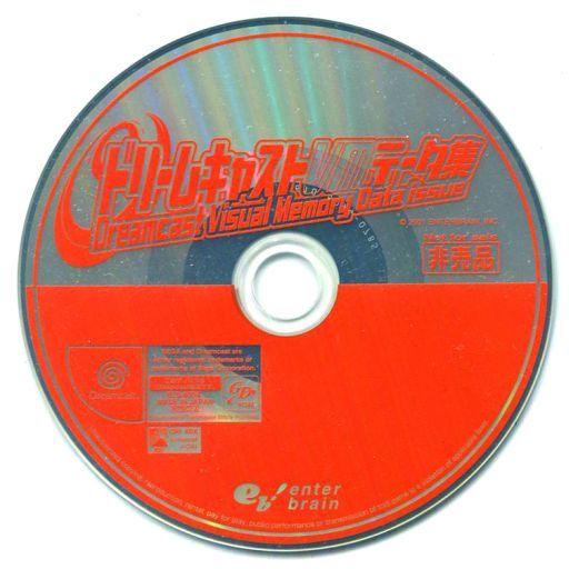 Dreamcast Visual Memory Data Issue - JP Sega Dreamcast [Import]