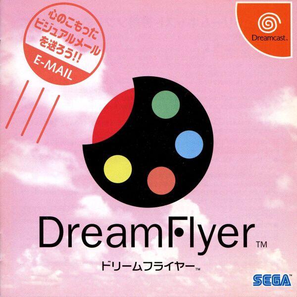 DreamFlyer - JP Sega Dreamcast [Import]