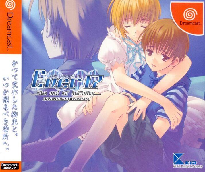 Ever 17: The Out Of Infinity [Premium Edition] - JP Sega Dreamcast [Import]