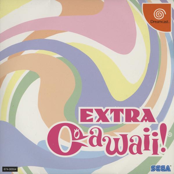 Extra Cawaii - JP Sega Dreamcast [Import]
