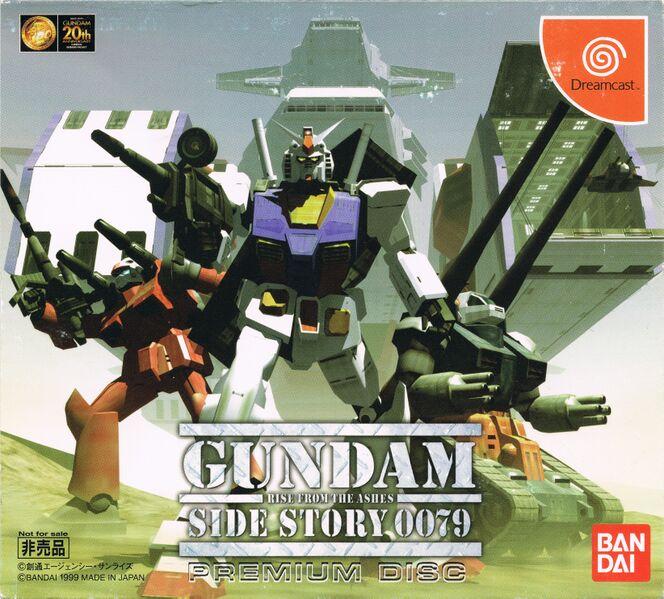 Gundam Side Story 0079: Rise From The Ashes Premium Disc - JP Sega Dreamcast [Import]