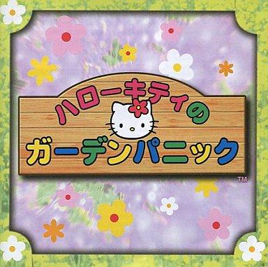 Hello Kitty No Garden Panic - JP Sega Dreamcast [Import]