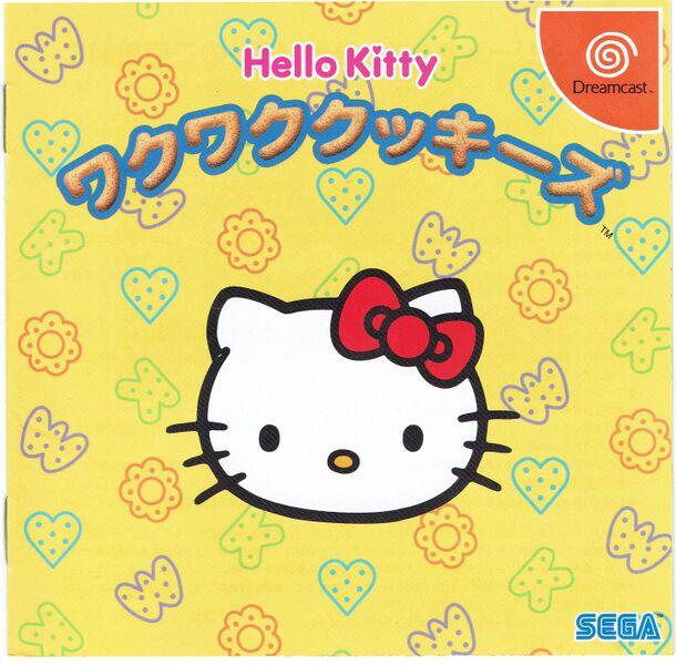 Hello Kitty No Waku Waku Cookies - JP Sega Dreamcast [Import]