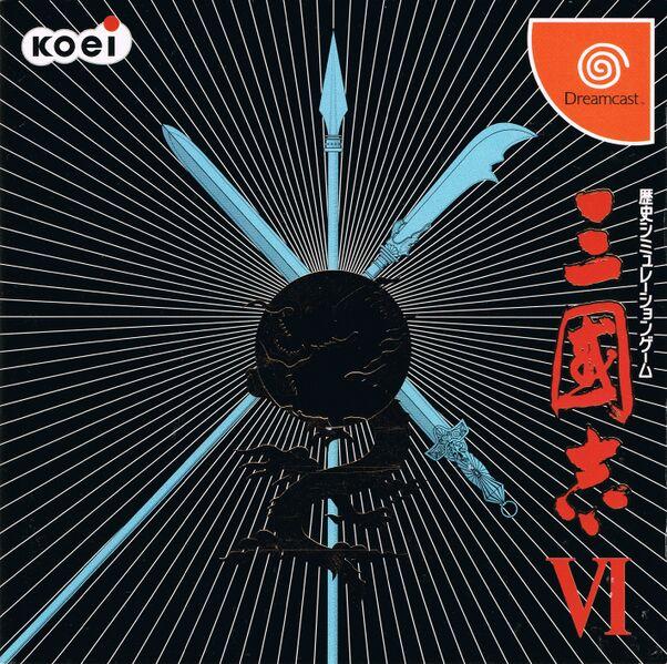 Sangokushi VI - JP Sega Dreamcast [Import]