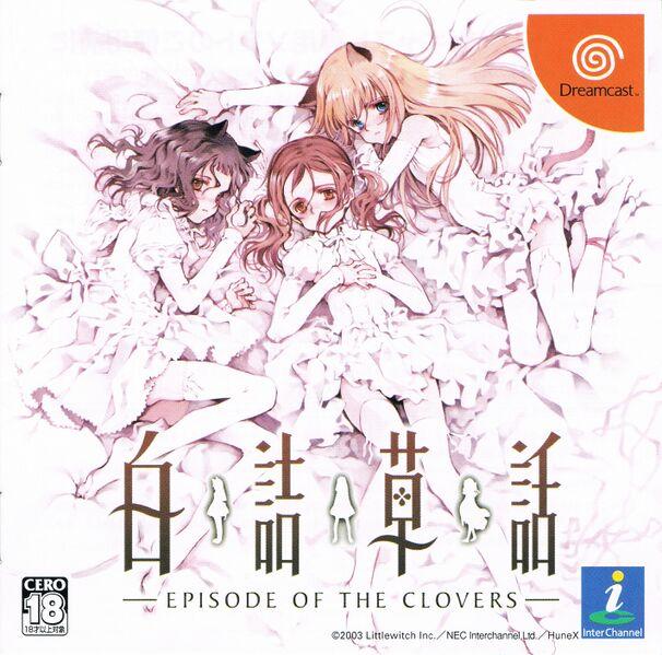 Shirotsumesouwa: Episode Of The Clovers - JP Sega Dreamcast [Import]