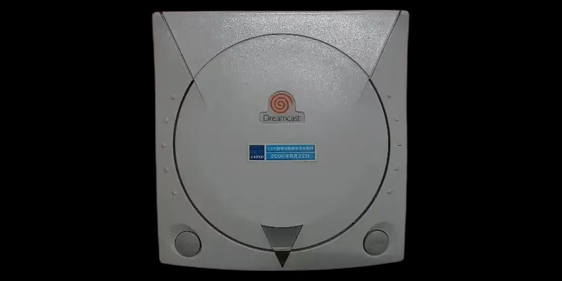 Sega Dreamcast Console [GCSK Kenpo] - JP Console [Import]