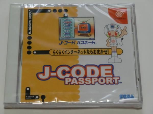 J-Code Passport - JP Sega Dreamcast [Import]