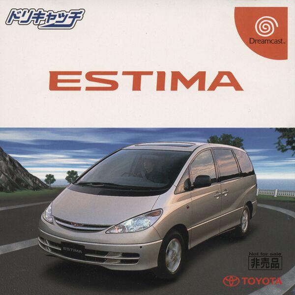 Doricatch Series: Estima - JP Sega Dreamcast [Import]