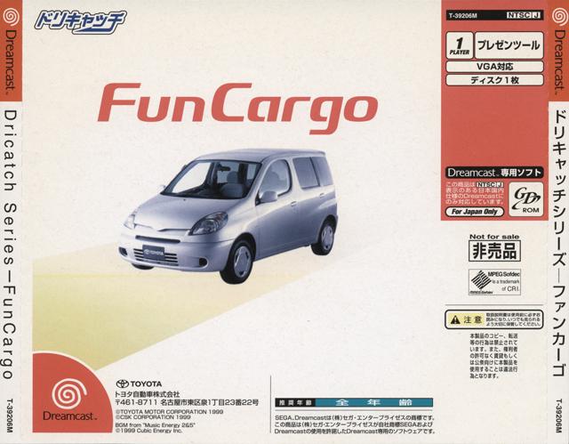 Doricatch Series: FunCargo - JP Sega Dreamcast [Import]